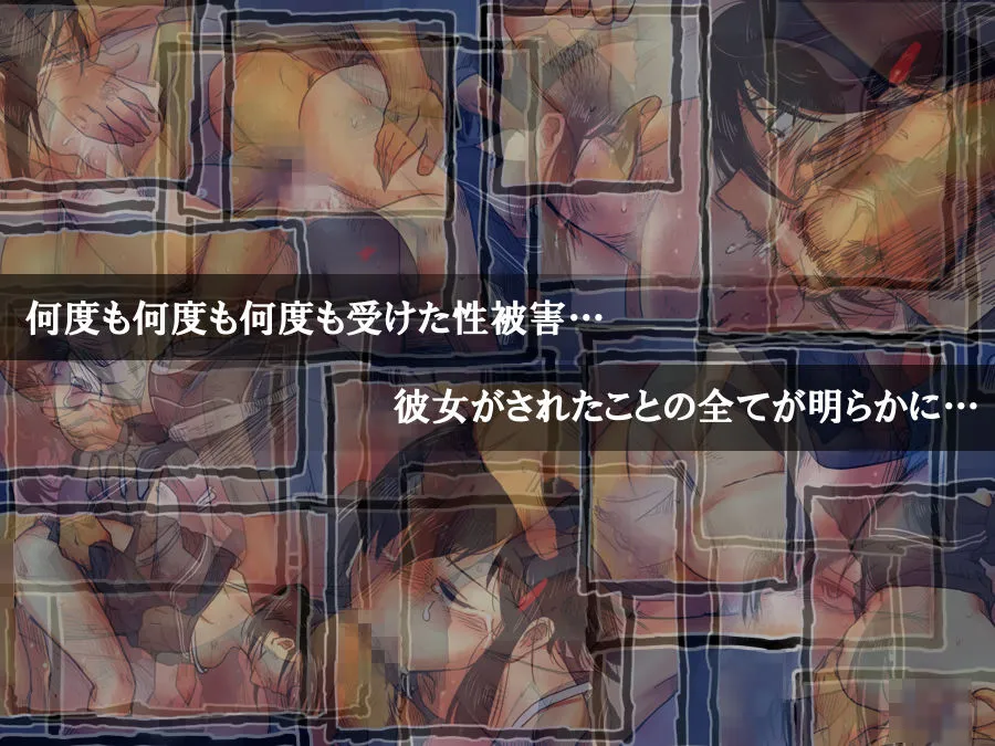 路地裏の子 -記録- 路地裏の子 -記録-