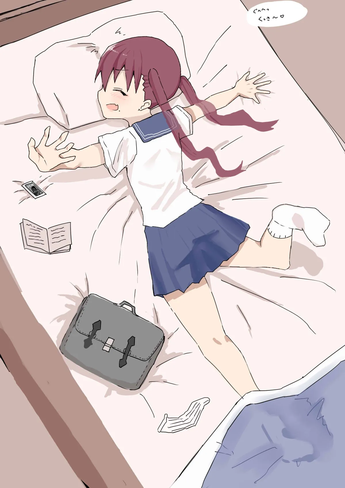 メスガキ妹が実はデレデレだったので生ハメした件 メスガキ妹が実はデレデレだったので生ハメした件