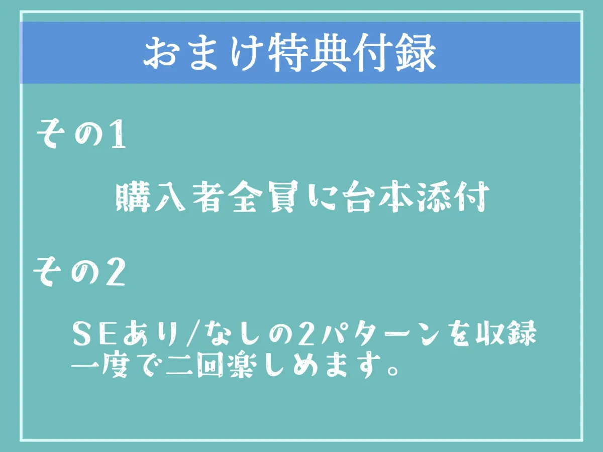⚠メスガキ薬漬けレイプ⚠ おじさんの逆襲。 見下してくる生意気で発育の良いメスガキに100倍濃縮媚び薬を飲ませ、アナルとお口を好き放題肉便器として調教するお話。 ⚠メスガキ薬漬けレイプ⚠ おじさんの逆襲。 見下してくる生意気で発育の良いメスガキに100倍濃縮媚び薬を飲ませ、アナルとお口を好き放題肉便器として調教するお話。