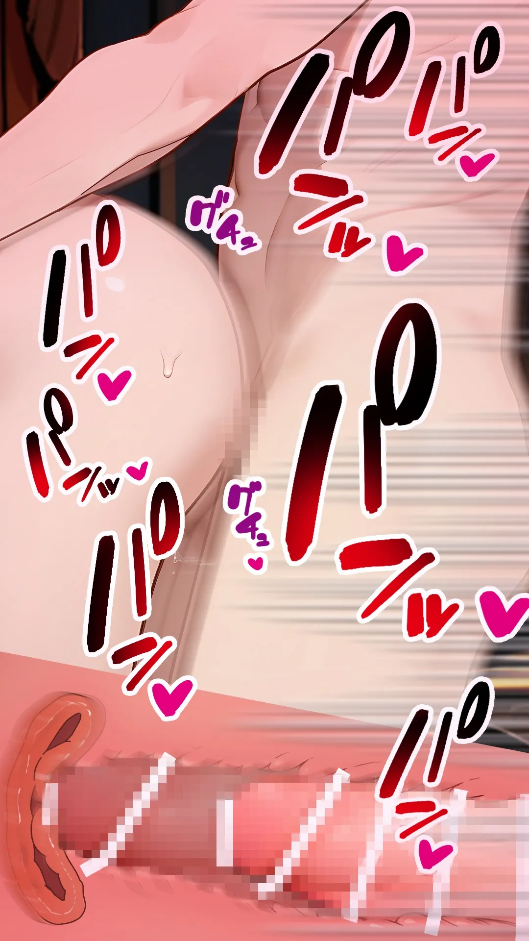 悪役令嬢に転生したら破滅ルートの執着王子に溺愛されています 悪役令嬢に転生したら破滅ルートの執着王子に溺愛されています