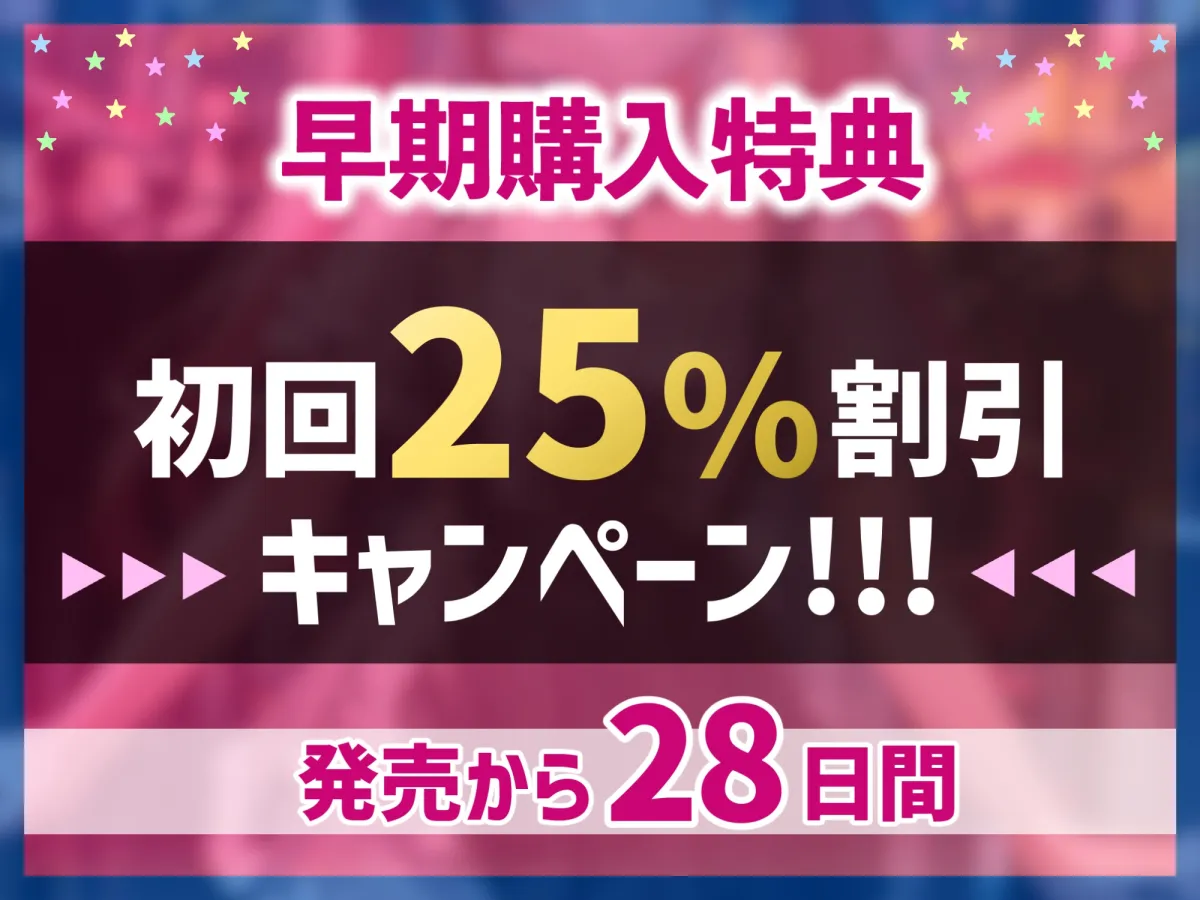 【ドMちんぽ責め】トー横メスガキにマゾ活貢がされプレイ☆【ドM向け/KU100】 【ドMちんぽ責め】トー横メスガキにマゾ活貢がされプレイ☆【ドM向け/KU100】