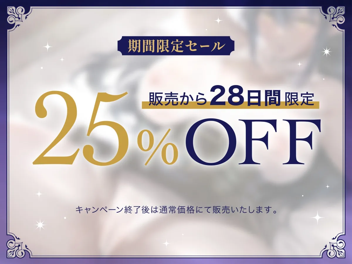 【オホ声留学】低音長乳クール系褐色エルフと事務的ドスケベ性処理性活 【オホ声留学】低音長乳クール系褐色エルフと事務的ドスケベ性処理性活