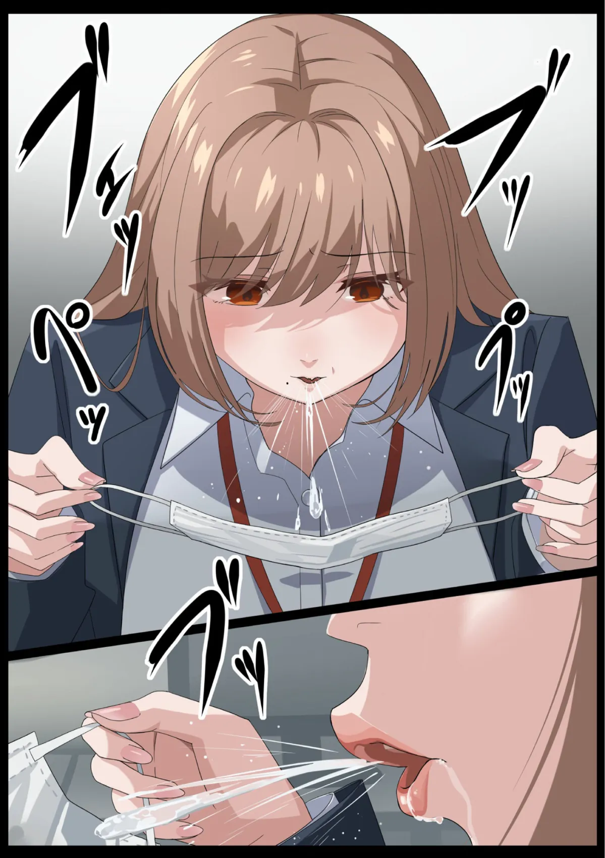 美麗様の唾責め