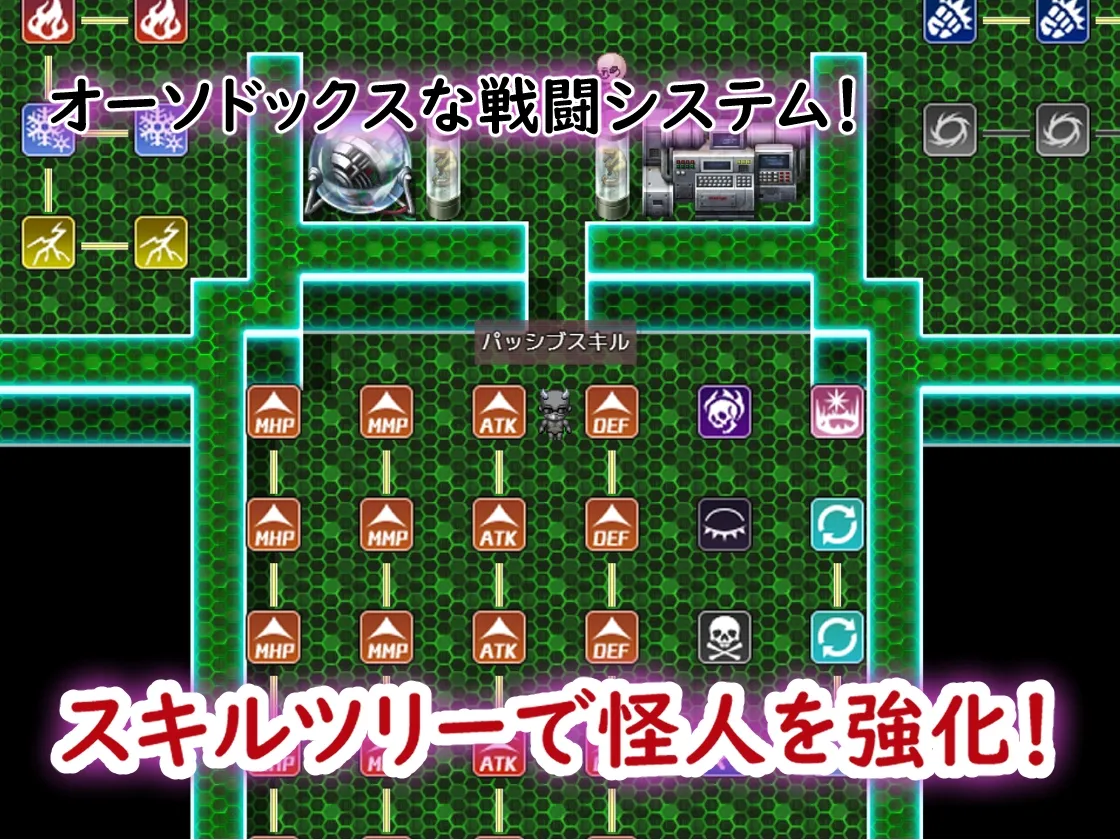 魔法少女マジカル★リンネ 姦全敗北 魔法少女マジカル★リンネ 姦全敗北