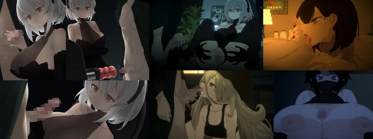 DECOY 群青の魔女 DECOY 群青の魔女