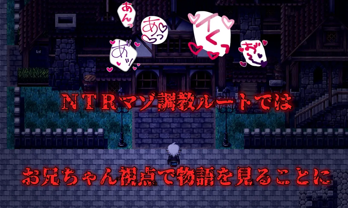 Cloudless ~淫欲の宿命と少女の陰りない決意~ Cloudless ~淫欲の宿命と少女の陰りない決意~