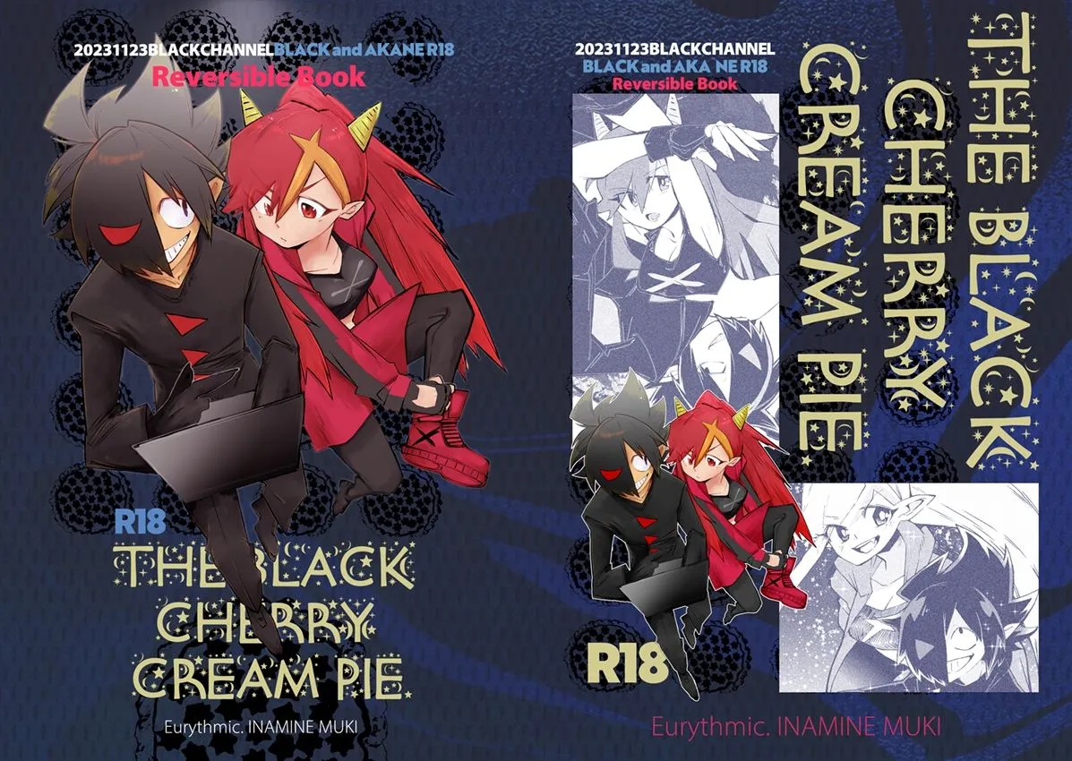 THE BLACK CHERRY CREAM PIE.