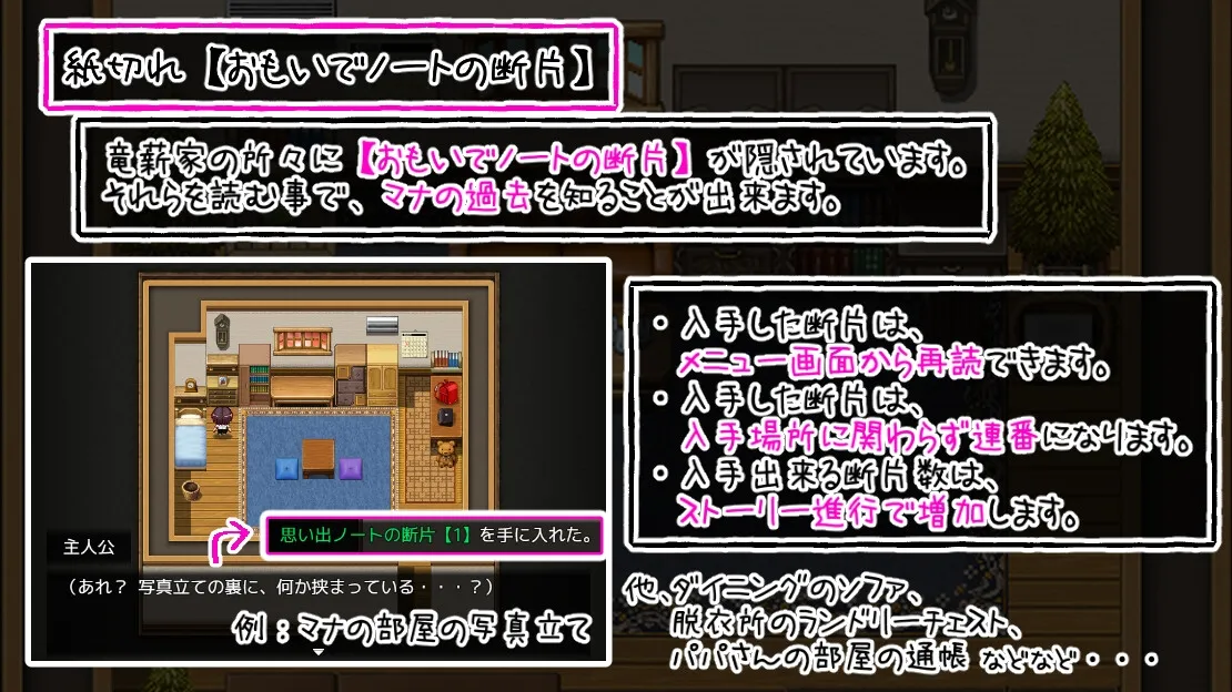 【メスガキ】小さい頃は神様がいて 【メスガキ】小さい頃は神様がいて