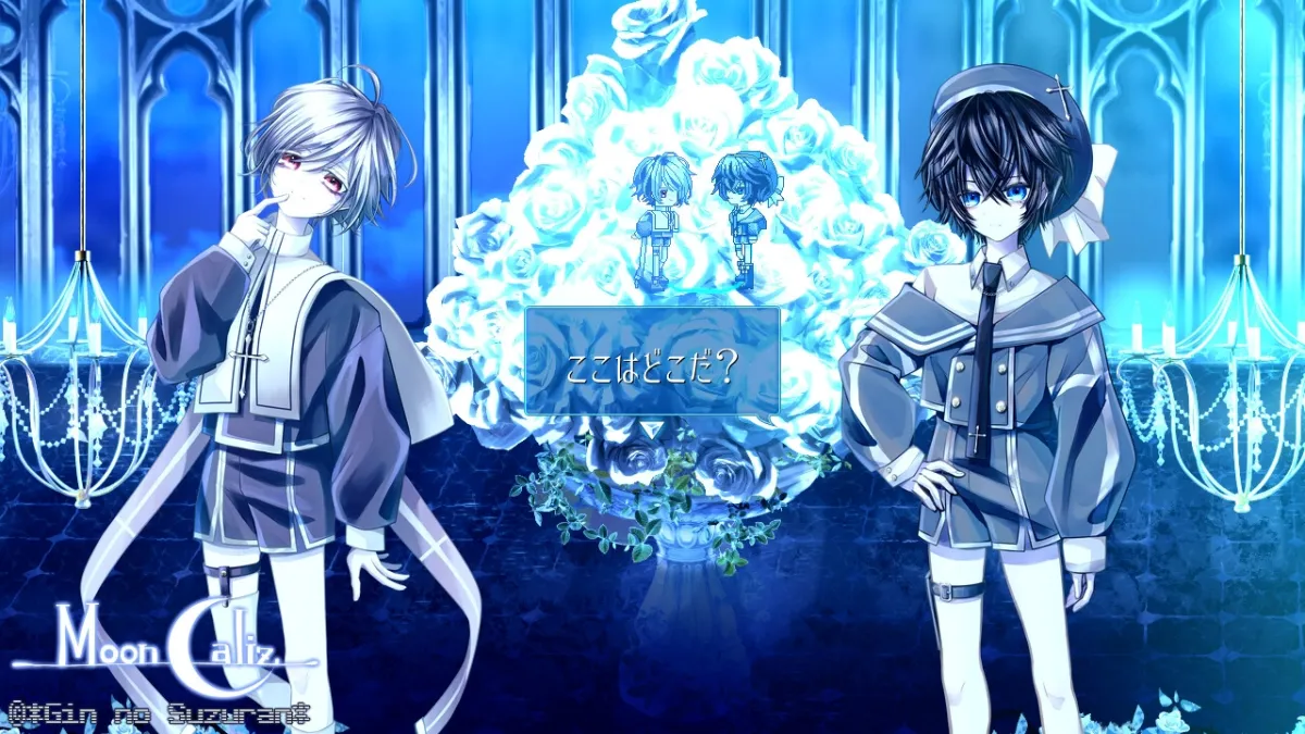 MoonCaliz -ムーンカリス-