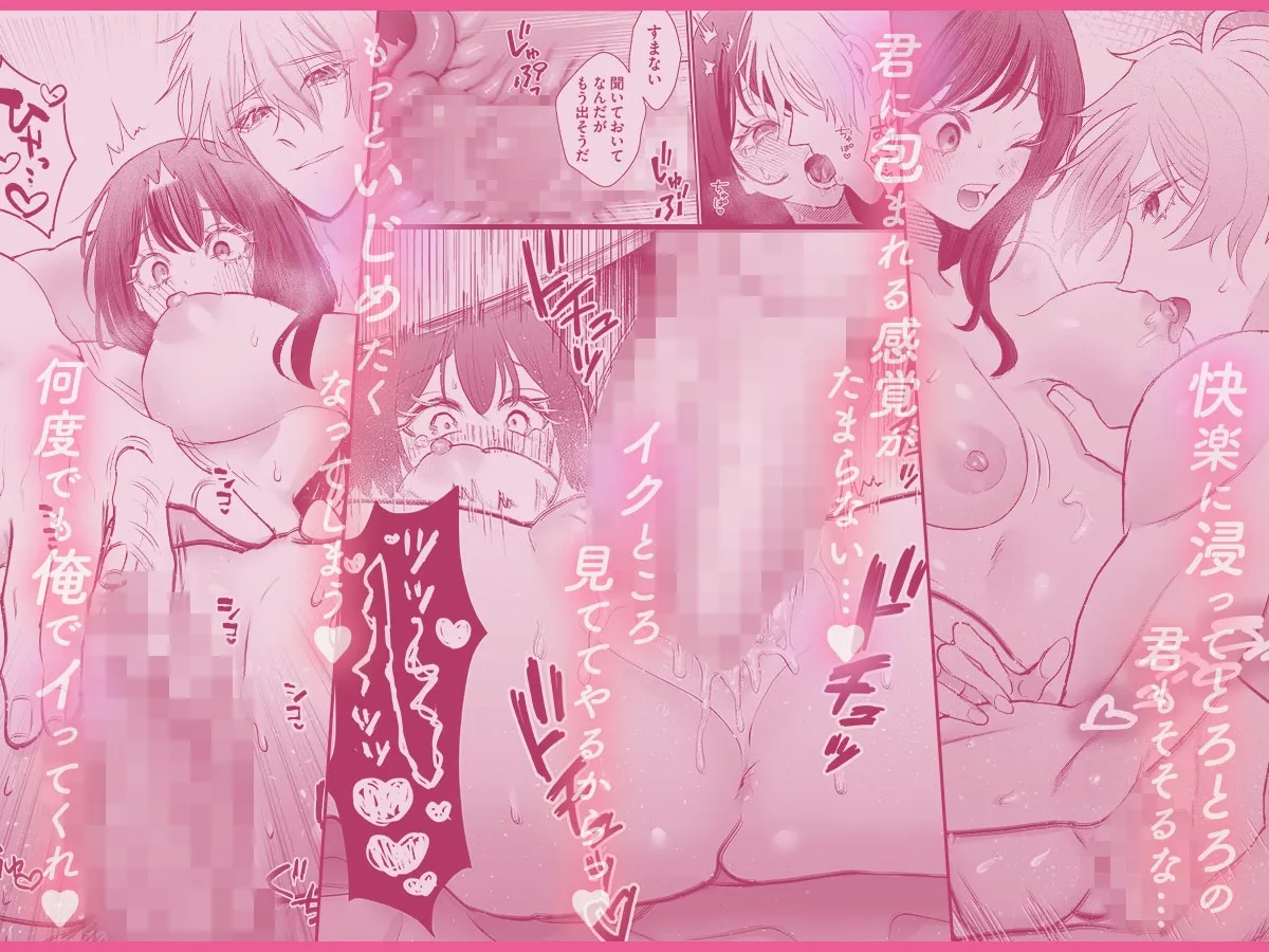 現代転移してきた暗殺者に溺愛奉仕されてます!