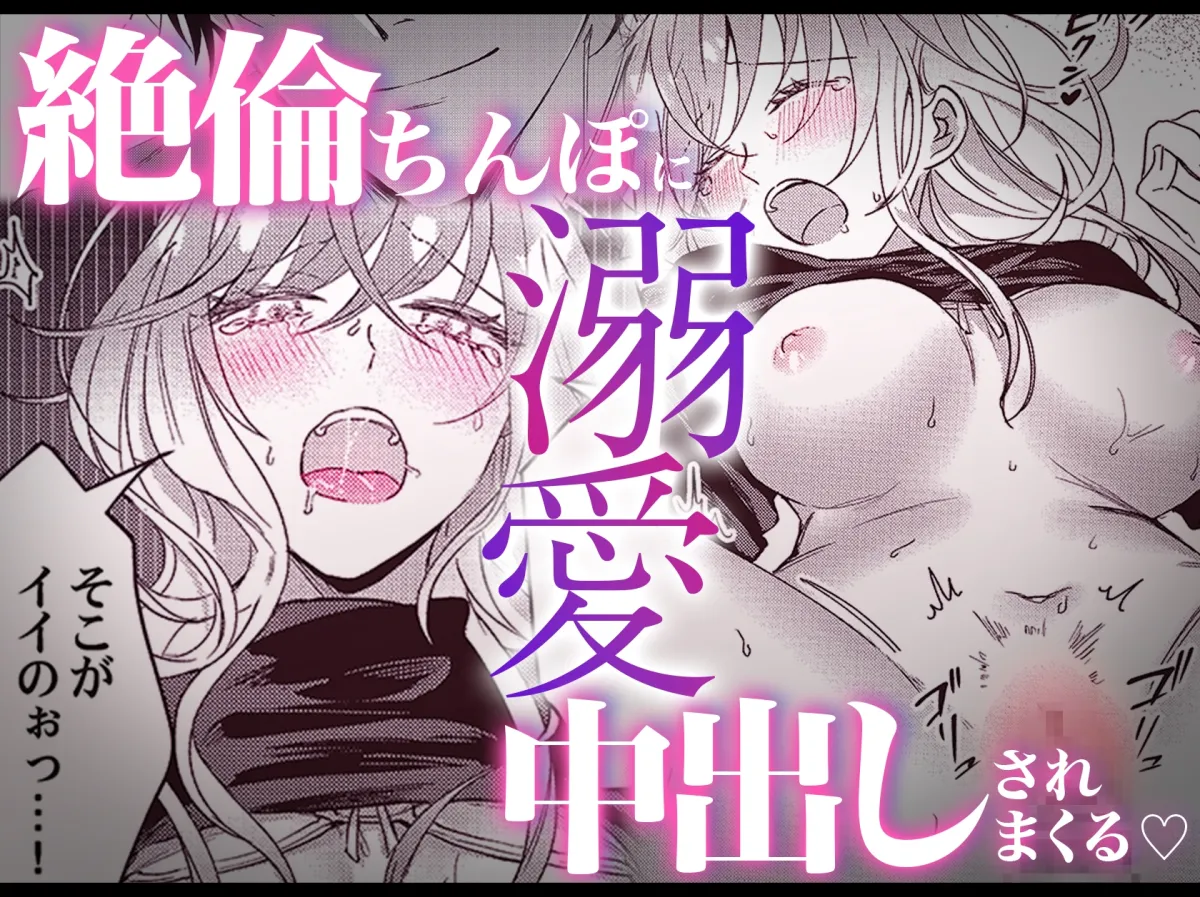 今日も殺せずに愛し合うだけ。上下巻セット