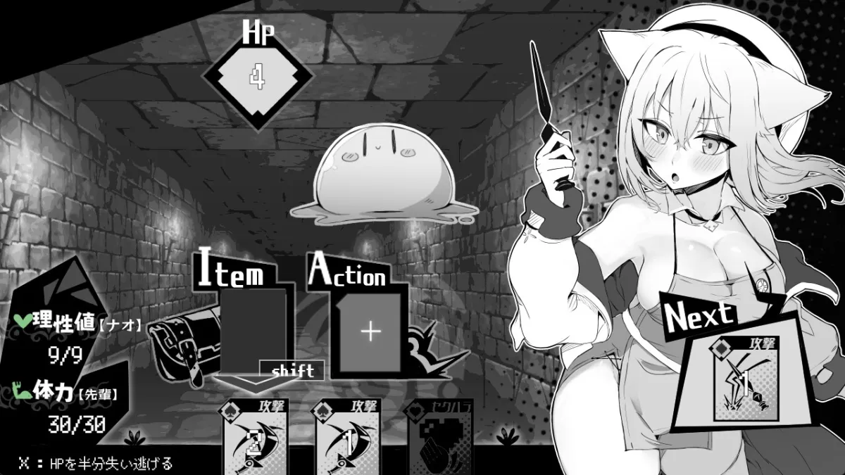 ナオは発情中!~ケモミミ少女とえっちな治療~ ナオは発情中!~ケモミミ少女とえっちな治療~