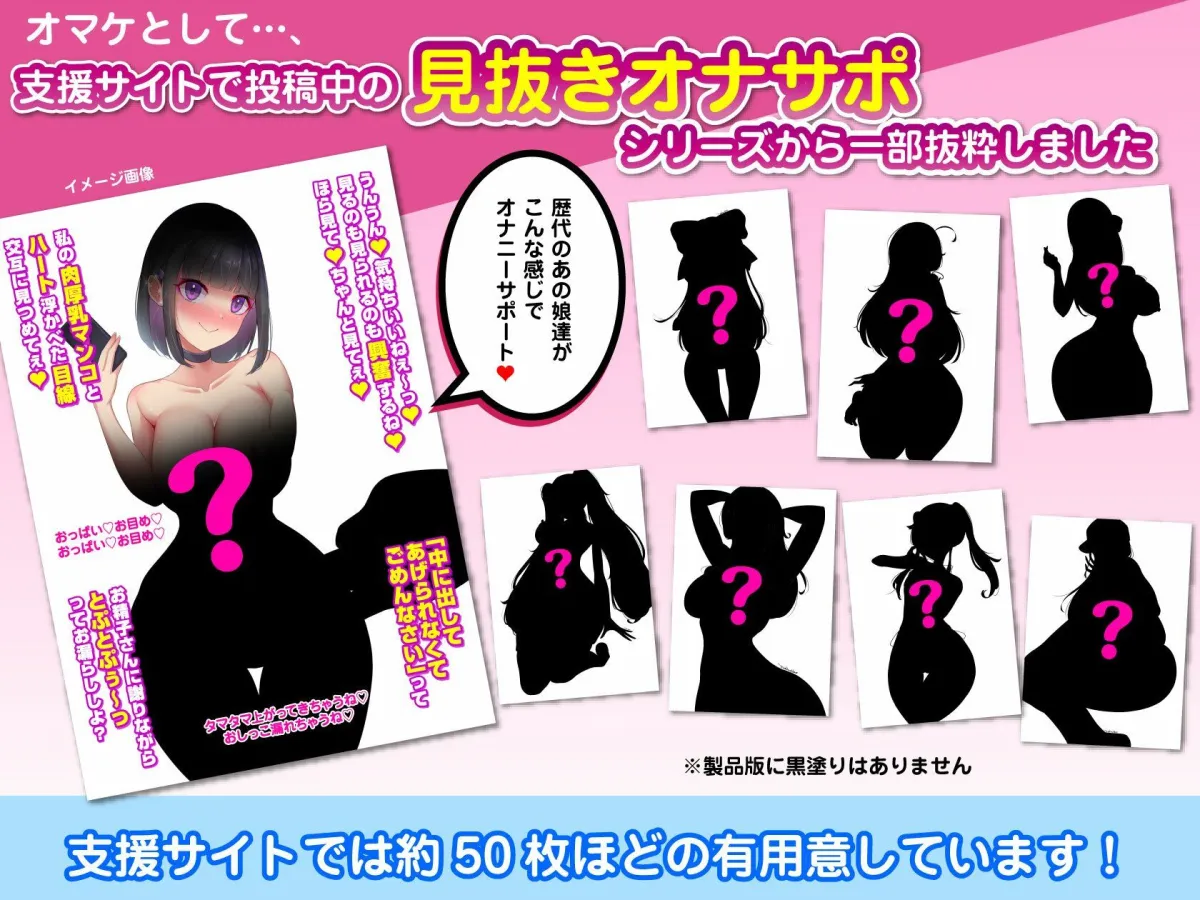 JKと女教師たち7人に負けるぅ…っ!マゾ堕ち逆レで精子根こそぎヌかれてメスイキ覚えたM男の僕|ハーレム学園 JKと女教師たち7人に負けるぅ…っ!マゾ堕ち逆レで精子根こそぎヌかれてメスイキ覚えたM男の僕|ハーレム学園