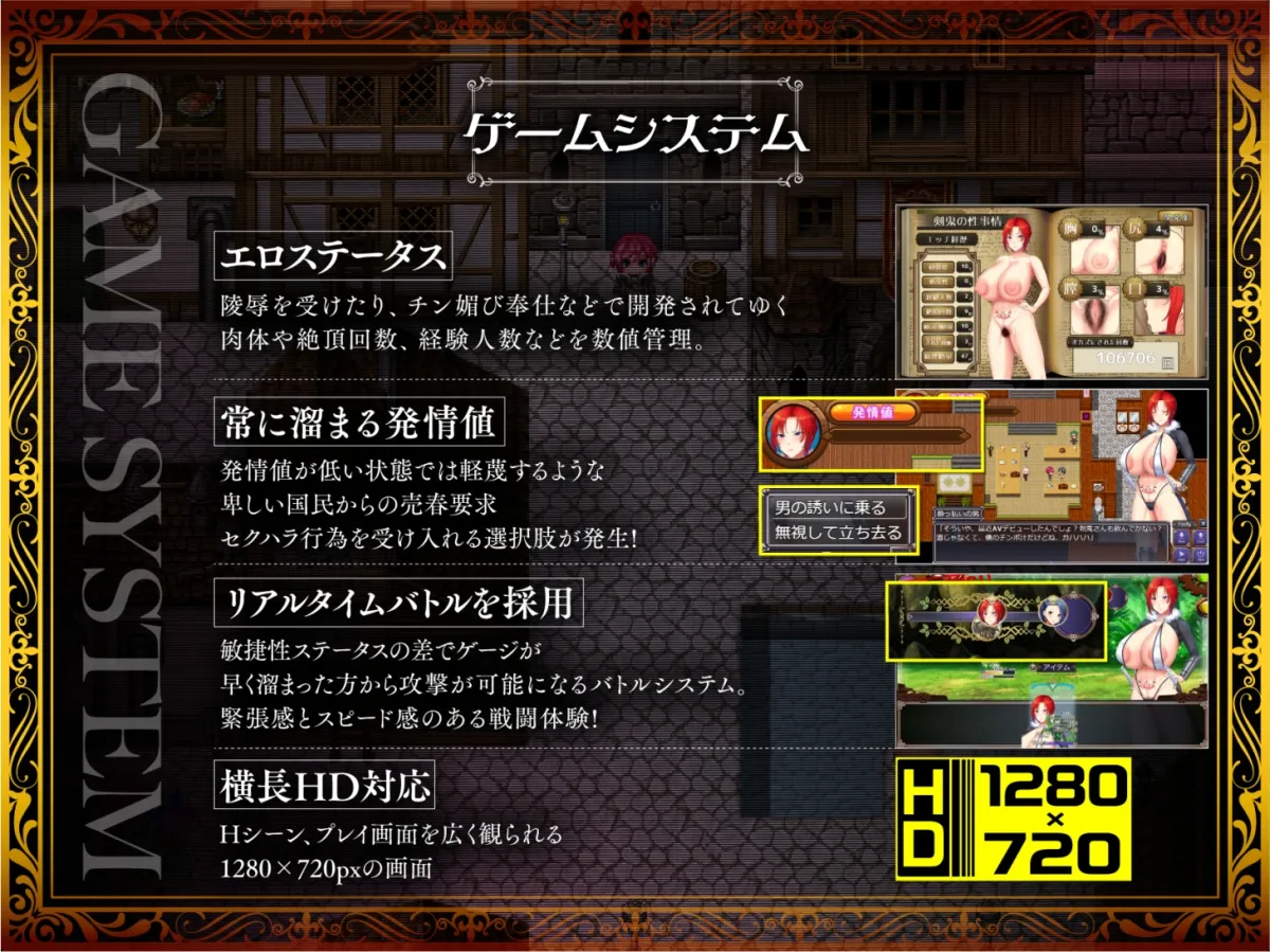 剣鬼バルゴ~有名将校衝撃のAVデビュー!~ 剣鬼バルゴ~有名将校衝撃のAVデビュー!~