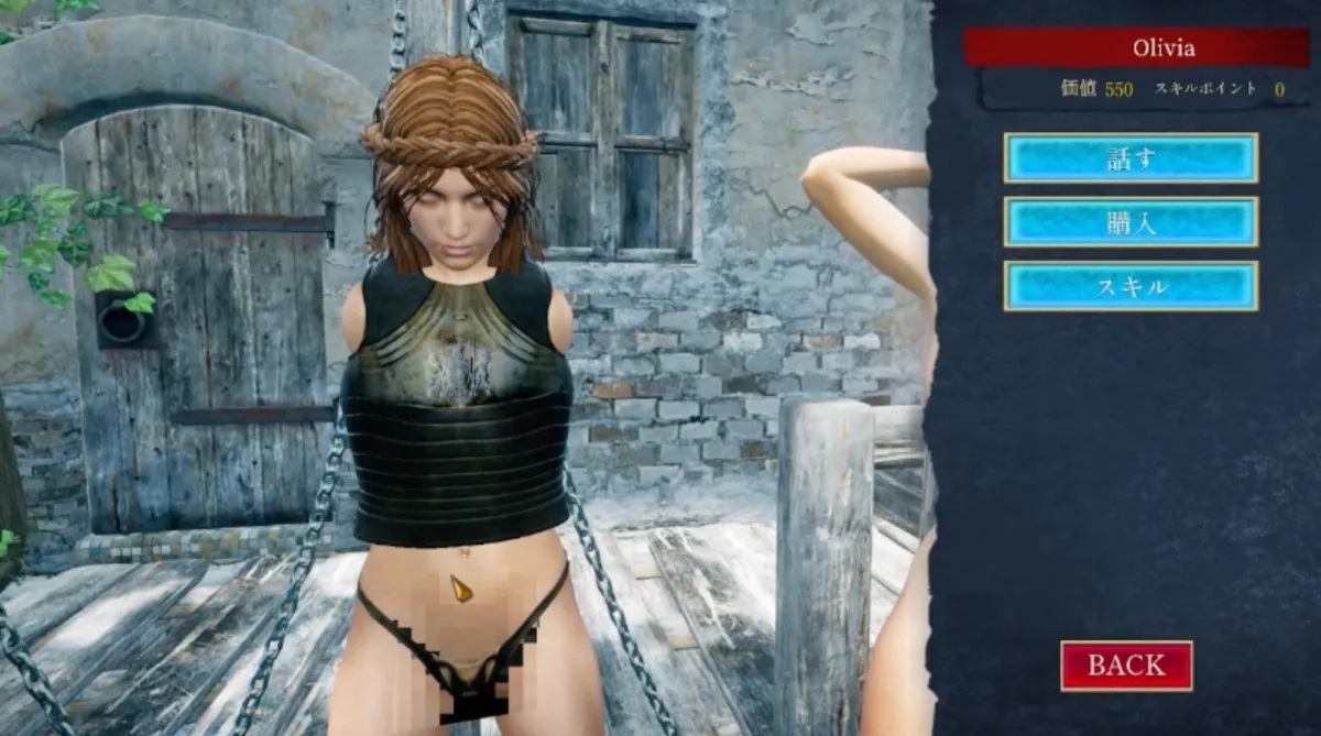 【完全版】ローマの奴隷:すべての道はローマに通ず 【完全版】ローマの奴隷:すべての道はローマに通ず