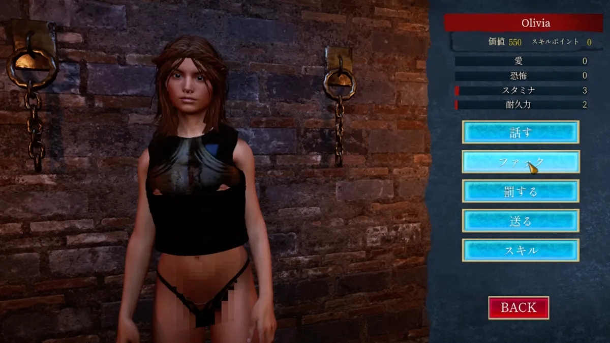 【完全版】ローマの奴隷:すべての道はローマに通ず 【完全版】ローマの奴隷:すべての道はローマに通ず