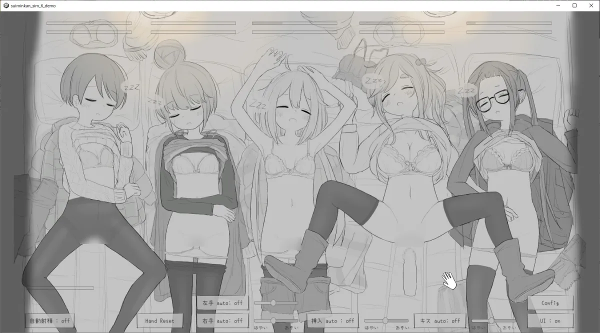 睡眠姦シミュレーション6 睡眠姦シミュレーション6