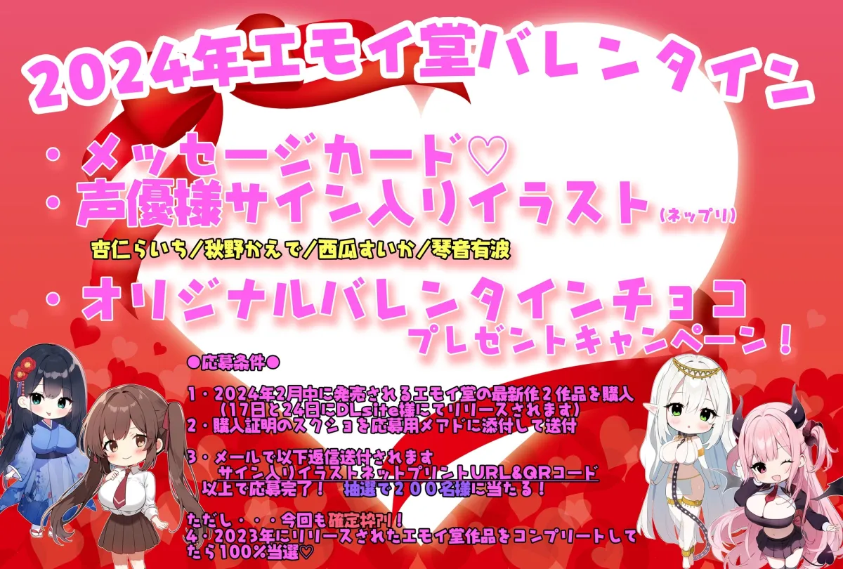 【低音オホ声】”溜まりすぎ”なダウナー王子様JKのオホ声アクメ性処理道具になりました~下品セックス専用の肉棒彼氏となった陰キャな僕の学園性活~ 【低音オホ声】”溜まりすぎ”なダウナー王子様JKのオホ声アクメ性処理道具になりました~下品セックス専用の肉棒彼氏となった陰キャな僕の学園性活~