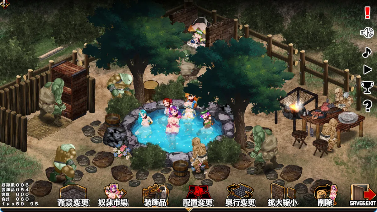 スレイブファームメーカー〜肉奴隷牧場をつくろう〜 スレイブファームメーカー〜肉奴隷牧場をつくろう〜