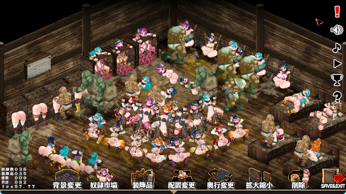 スレイブファームメーカー〜肉奴隷牧場をつくろう〜 スレイブファームメーカー〜肉奴隷牧場をつくろう〜