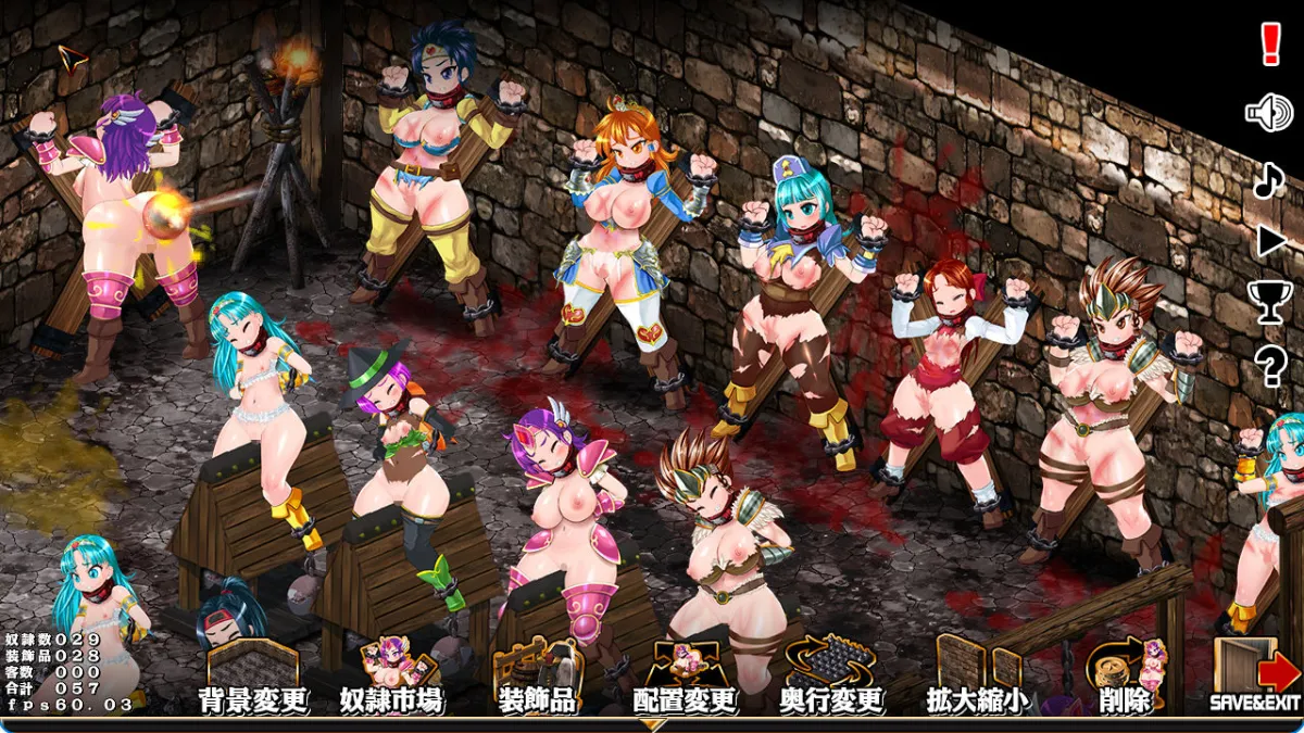 スレイブファームメーカー〜肉奴隷牧場をつくろう〜 スレイブファームメーカー〜肉奴隷牧場をつくろう〜