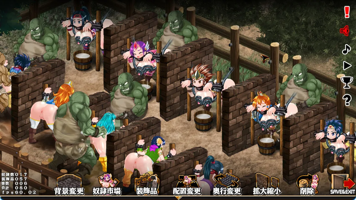 スレイブファームメーカー〜肉奴隷牧場をつくろう〜 スレイブファームメーカー〜肉奴隷牧場をつくろう〜