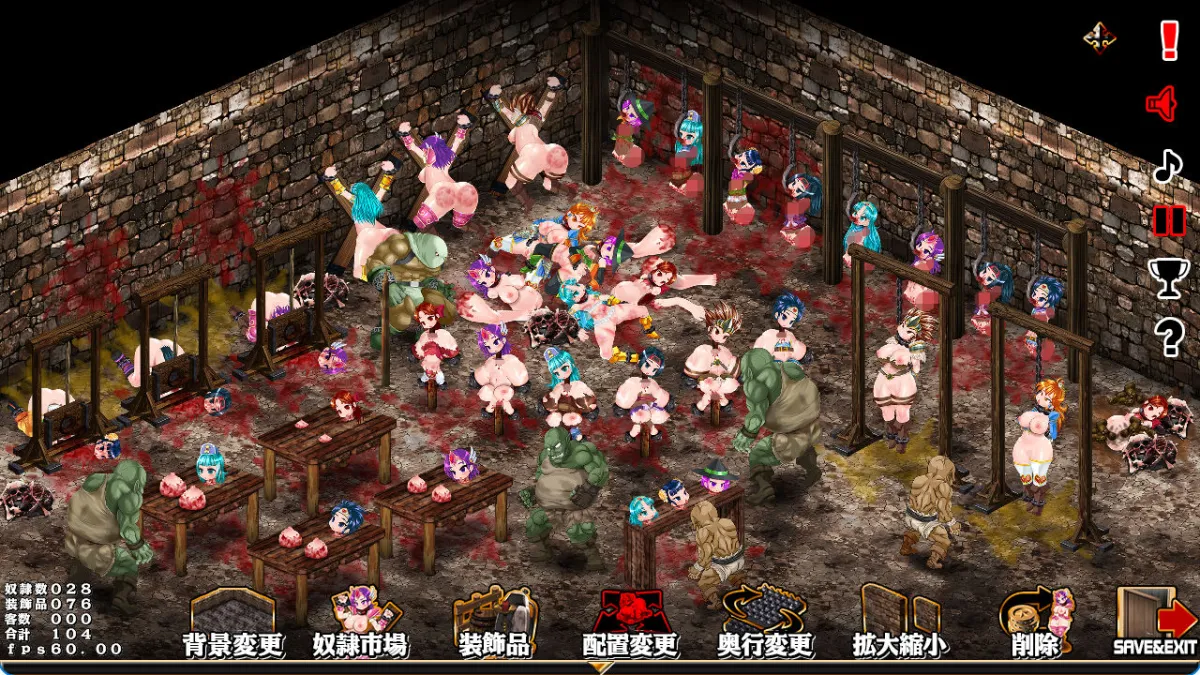 スレイブファームメーカー〜肉奴隷牧場をつくろう〜 スレイブファームメーカー〜肉奴隷牧場をつくろう〜