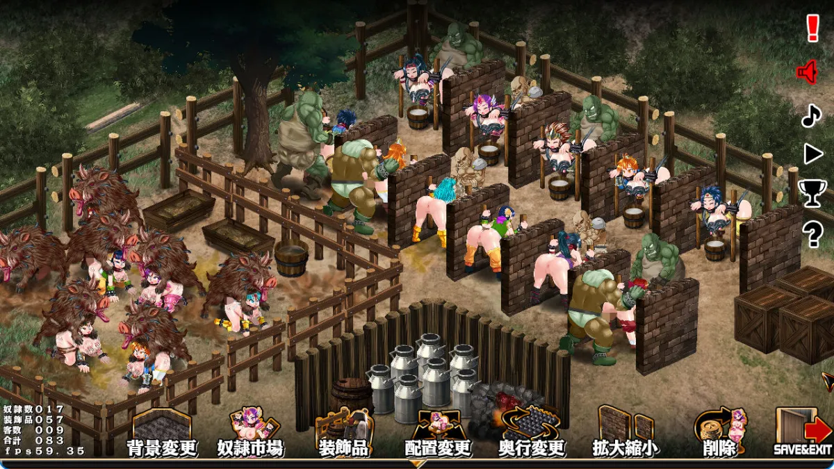 スレイブファームメーカー〜肉奴隷牧場をつくろう〜 スレイブファームメーカー〜肉奴隷牧場をつくろう〜