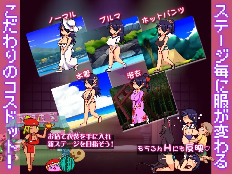 ぽぽかつ!-八尺ちゃんと田舎のDSKBアルバイト- ぽぽかつ!-八尺ちゃんと田舎のDSKBアルバイト-