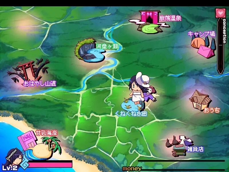 ぽぽかつ!-八尺ちゃんと田舎のDSKBアルバイト- ぽぽかつ!-八尺ちゃんと田舎のDSKBアルバイト-