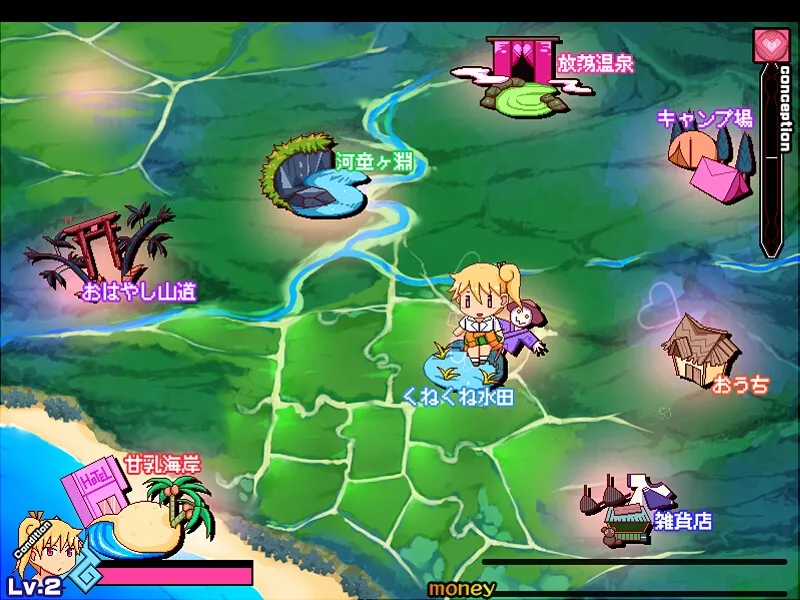 ぽぽかつ!-あんずちゃんと田舎のDSKBアルバイト- ぽぽかつ!-あんずちゃんと田舎のDSKBアルバイト-