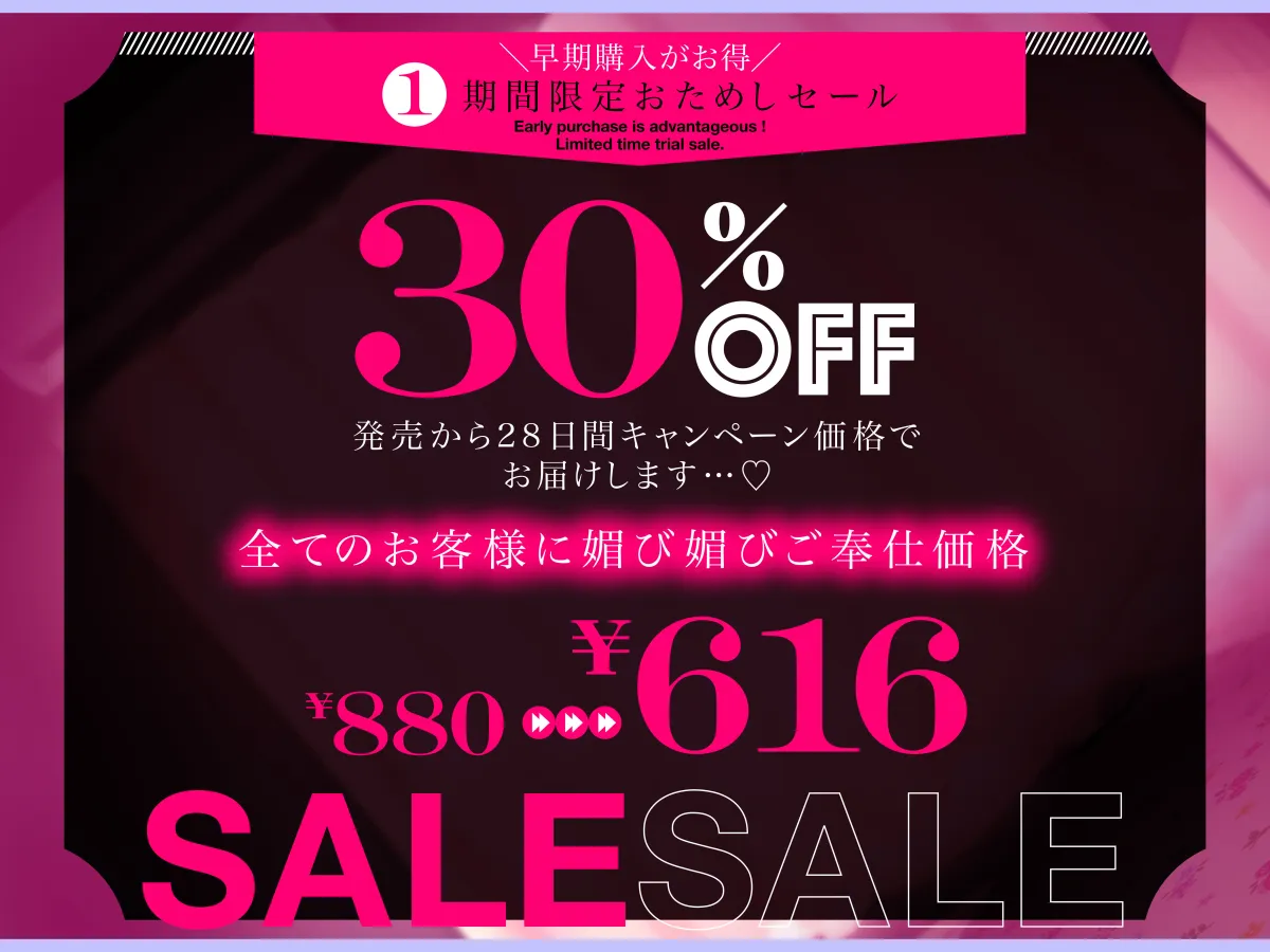 【全裸で家事代行】下品なオホ声でイグイグ 人妻家政婦 105cmHcup 美谷友梨香 36歳【KU100】 【全裸で家事代行】下品なオホ声でイグイグ 人妻家政婦 105cmHcup 美谷友梨香 36歳【KU100】