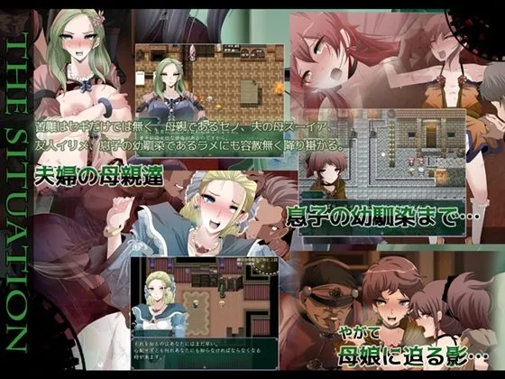 マインド・リュダ マインド・リュダ