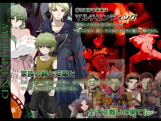 マインド・リュダ マインド・リュダ