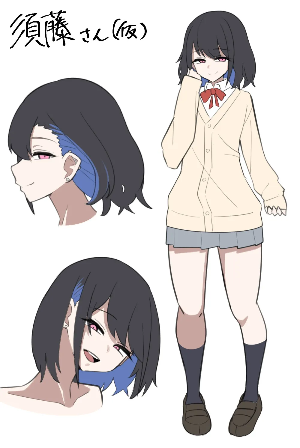 【囁き特化】誰とでもヤルと噂の須藤先輩は僕にだけは絶対にサセてくれない。【密着オナサポ】 【囁き特化】誰とでもヤルと噂の須藤先輩は僕にだけは絶対にサセてくれない。【密着オナサポ】