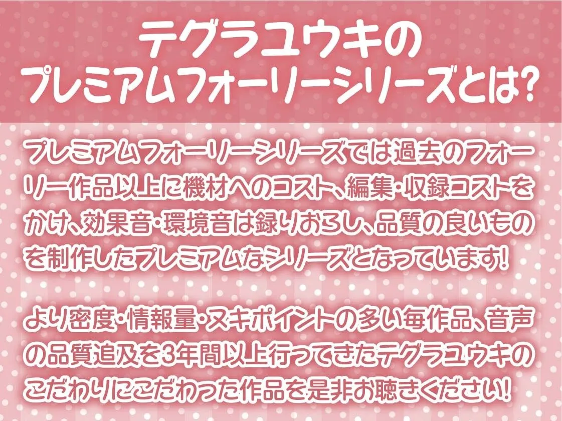 エルフ姫とのどすけべ結婚性活。2年目〜より濃厚な結婚性活〜【フォーリーサウンド】 エルフ姫とのどすけべ結婚性活。2年目〜より濃厚な結婚性活〜【フォーリーサウンド】