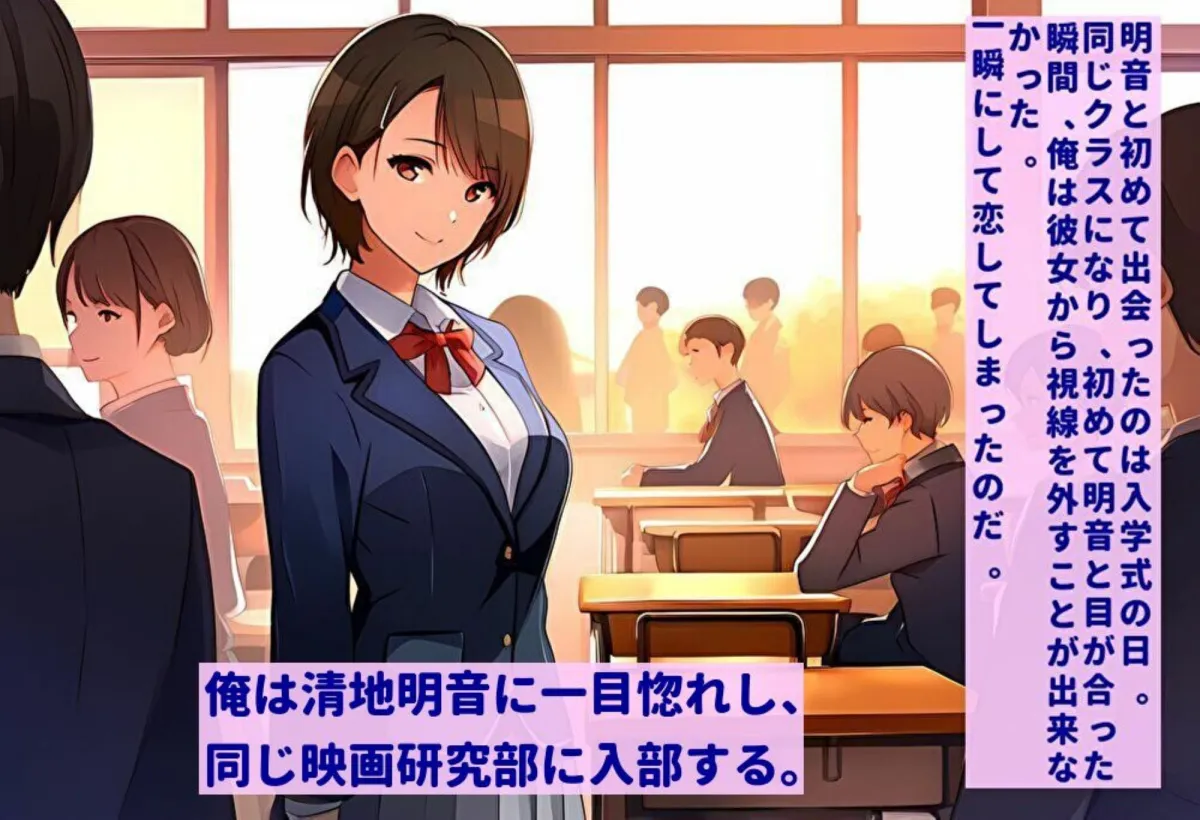 未来が見える少女 〜彼女には想像を絶する未来が見えていた〜 未来が見える少女 〜彼女には想像を絶する未来が見えていた〜