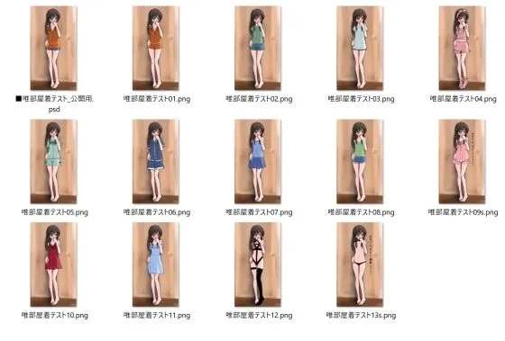 Silveredsteel&らいどないん 公開絵全部パック vol.03 (2023年下半期) Silveredsteel&らいどないん 公開絵全部パック vol.03 (2023年下半期)