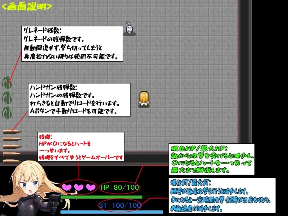 潜入!メスガキエージェント!! 潜入!メスガキエージェント!!