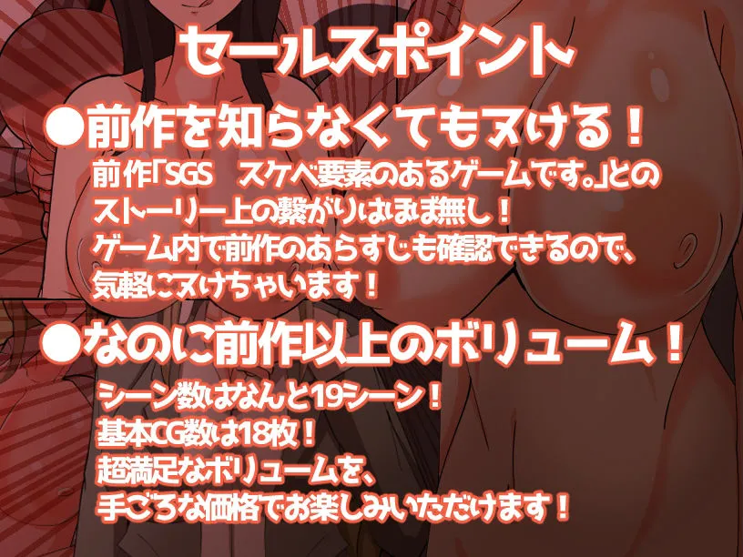 SGS 乳盛 SGS 乳盛