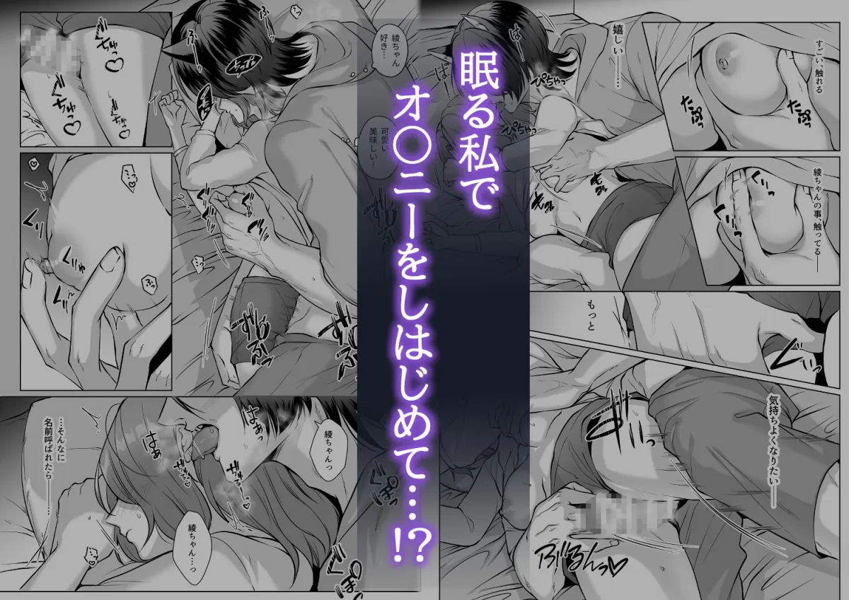 イケオジになった愛犬が 毎晩私でオナニーしてます イケオジになった愛犬が 毎晩私でオナニーしてます