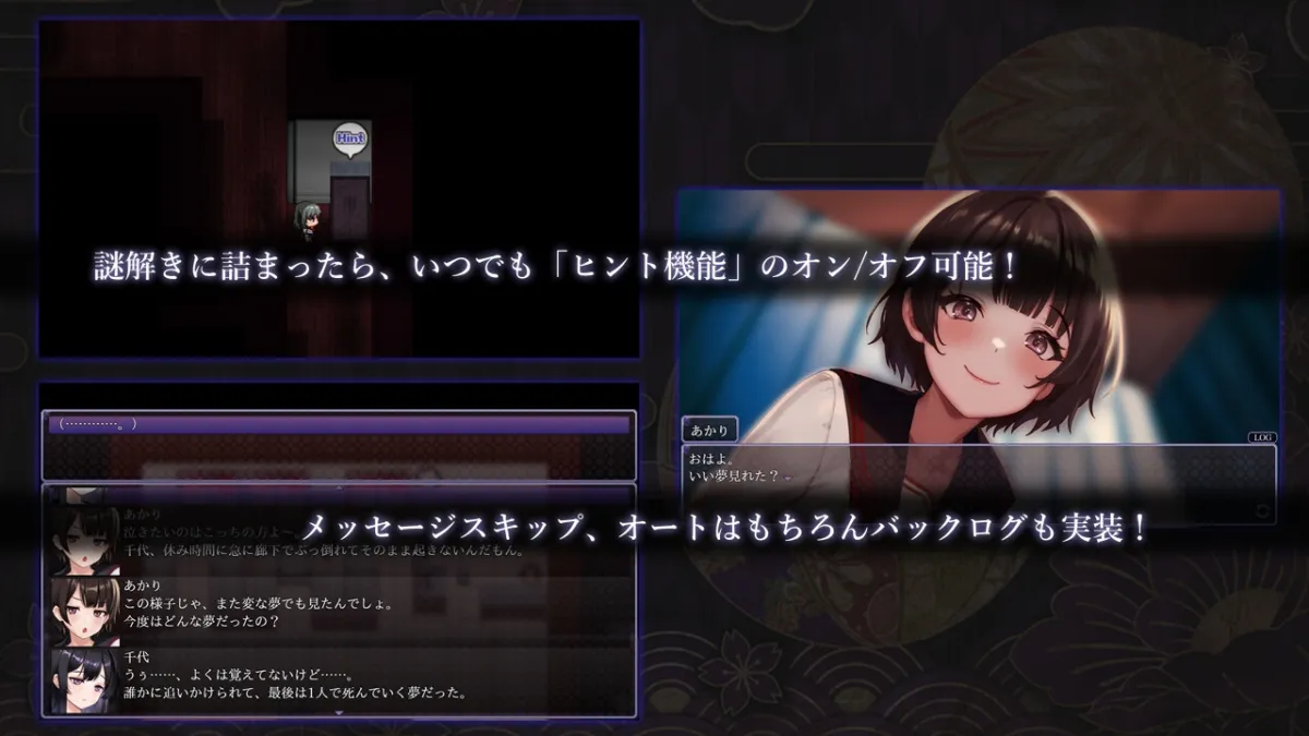 ヤチヨノキヅナ ヤチヨノキヅナ