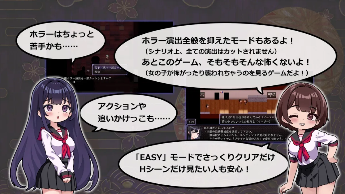 ヤチヨノキヅナ ヤチヨノキヅナ