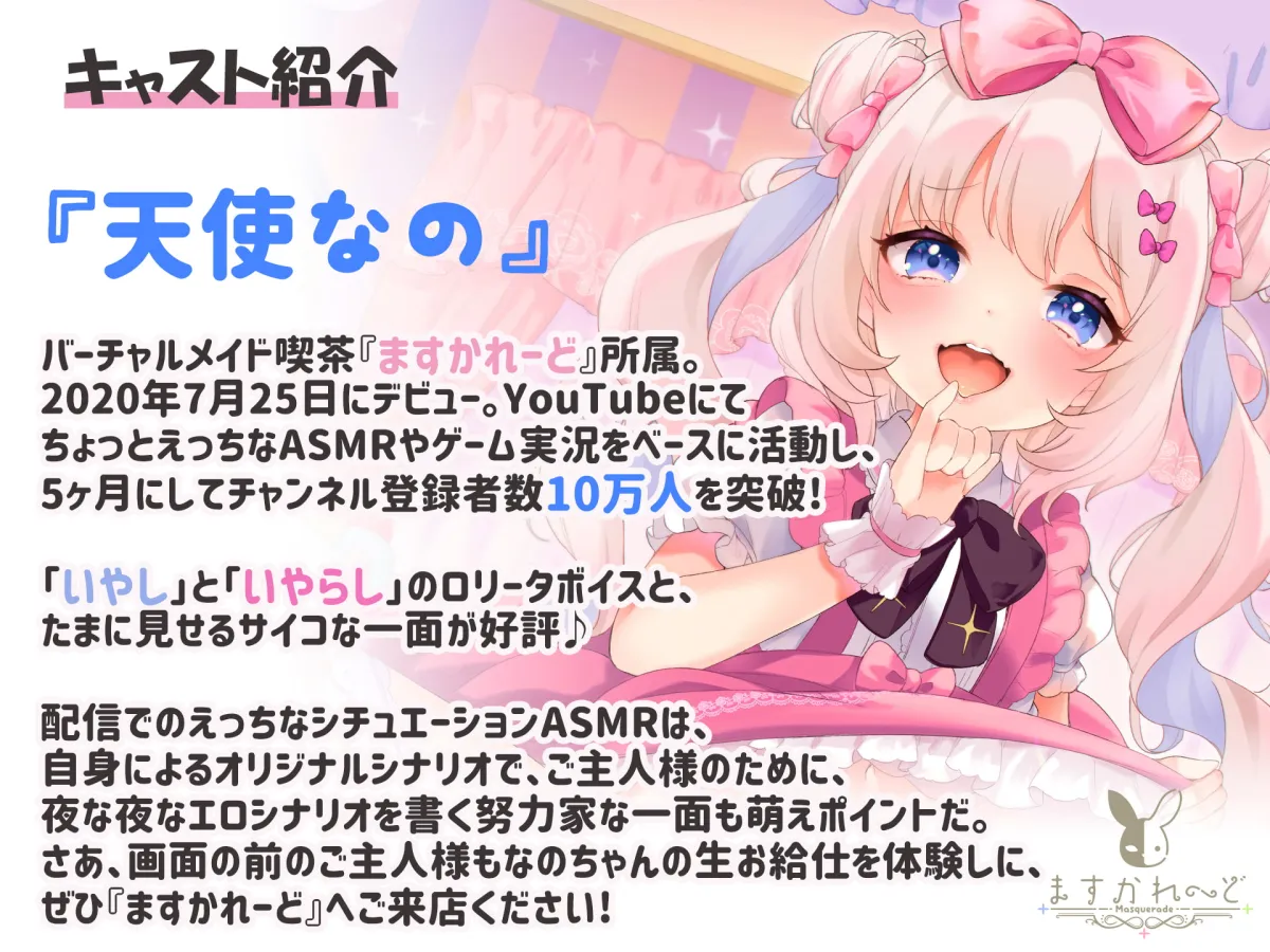 親友のメスガキ妹とペロペロズボズボ ~わからせてくるJCのホントの気持ち~ 親友のメスガキ妹とペロペロズボズボ ~わからせてくるJCのホントの気持ち~