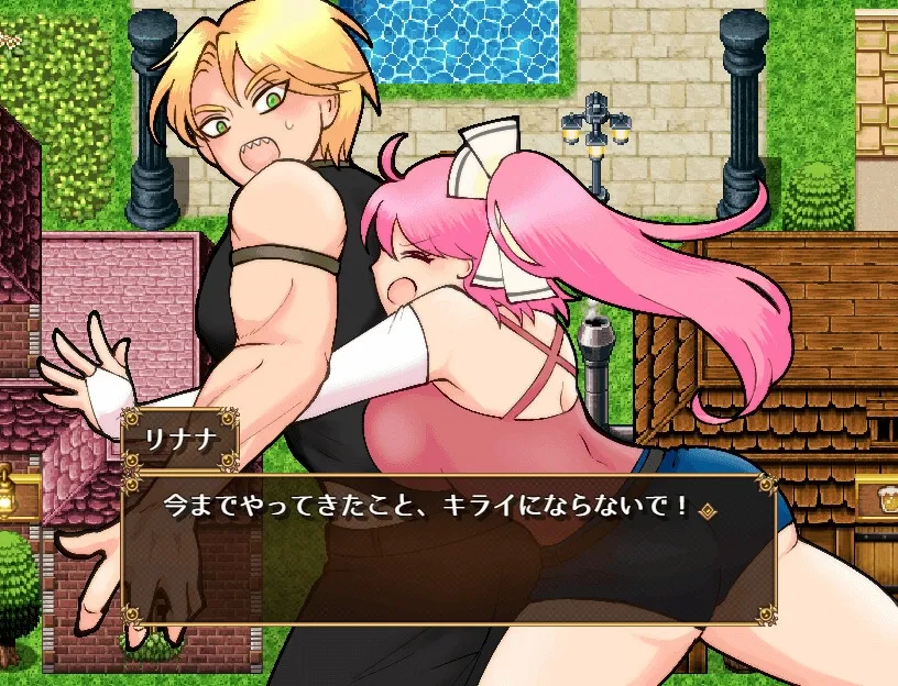 ビート・チェリー・クエスト!