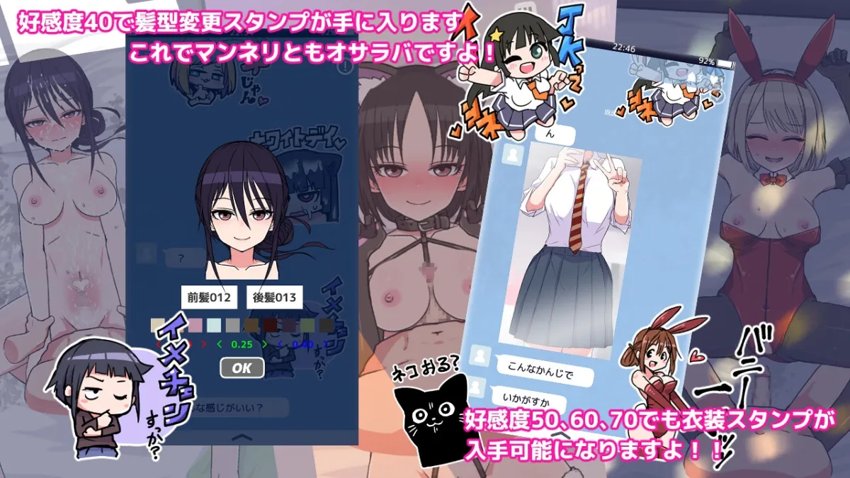 ミナミさんホテルにいこう ミナミさんホテルにいこう