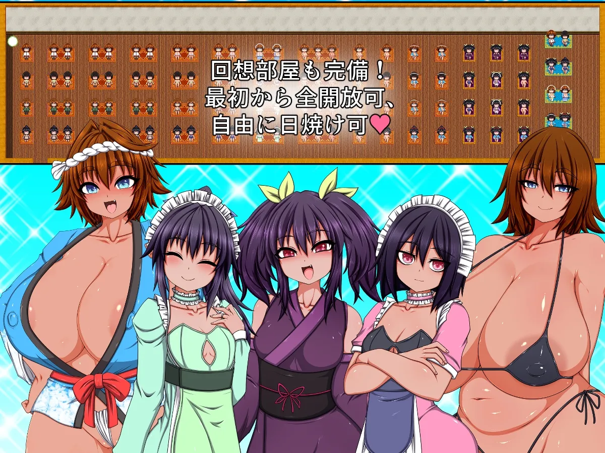 BITCH FAMILY ON THE VILLAGE BITCH FAMILY ON THE VILLAGE