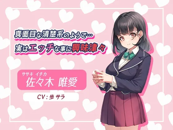 セックスしないと出られない部屋に入れられてから1ヶ月が経過しました。 セックスしないと出られない部屋に入れられてから1ヶ月が経過しました。