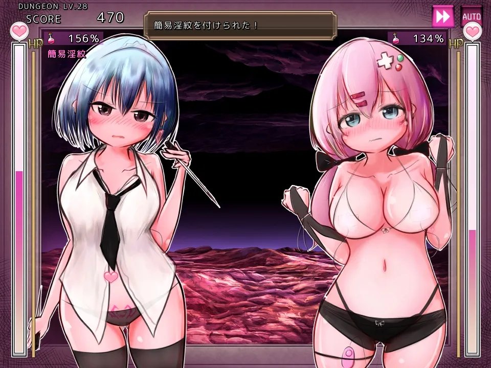 マギ・リヴェルリの無限洞窟 マギ・リヴェルリの無限洞窟