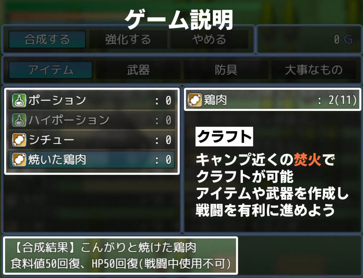 淫魔の島とサキュバスの塔 淫魔の島とサキュバスの塔